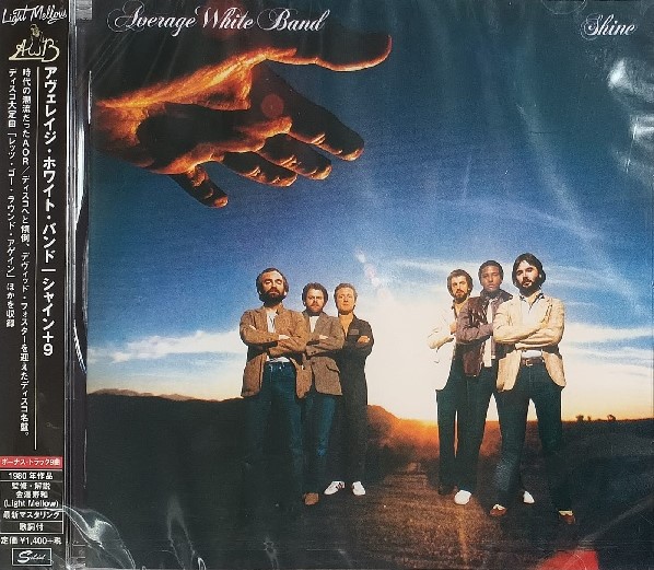 Average White Band frontal Average White Band – Shine Cd (Bonus Tracks)
