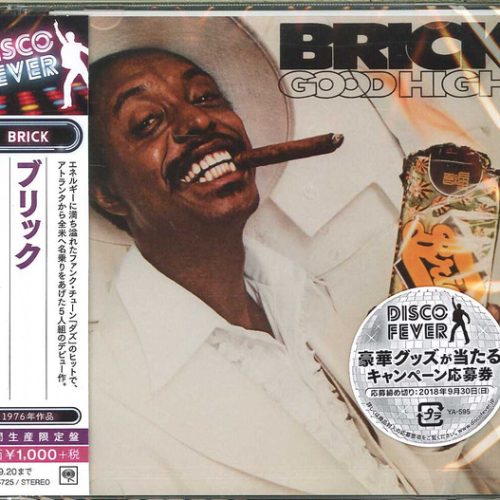 Brick – Good High Cd