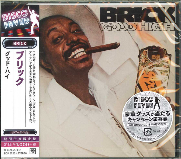 Brick – Good High Cd