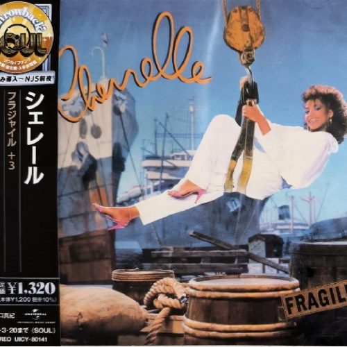 Cherrelle – Fragile Cd (Bonus Tracks)