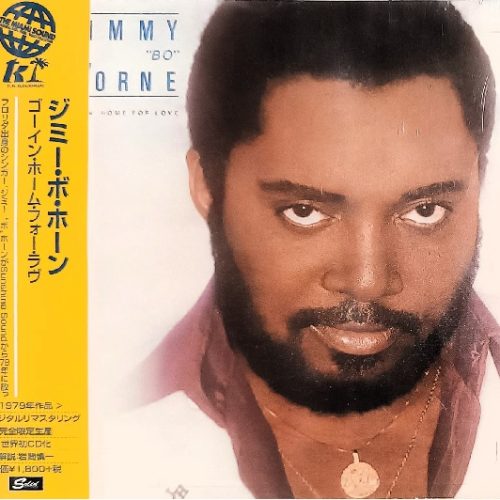 Jimmy "Bo" Horne – Goin' Home For Love Cd