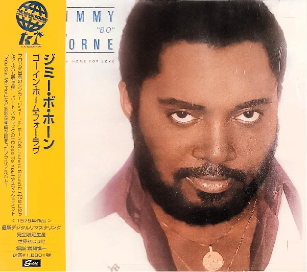 Jimmy "Bo" Horne – Goin' Home For Love Cd