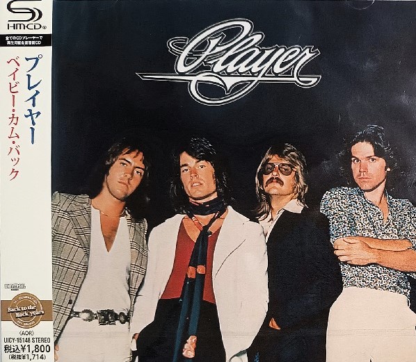 Player - Player Cd