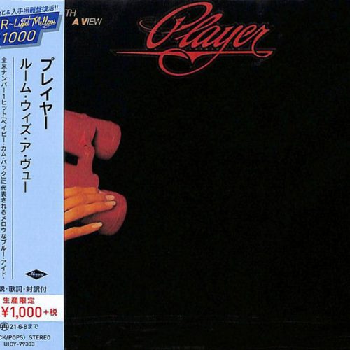 Player – Room With A View Cd