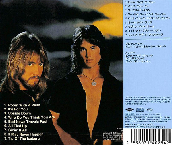 Player – Room With A View Cd