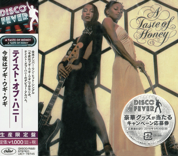 A Taste Of Honey - A Taste Of Honey Cd