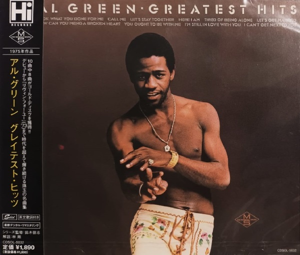 Al Green – Greatest Hits Cd