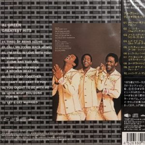 Al Green – Greatest Hits Cd