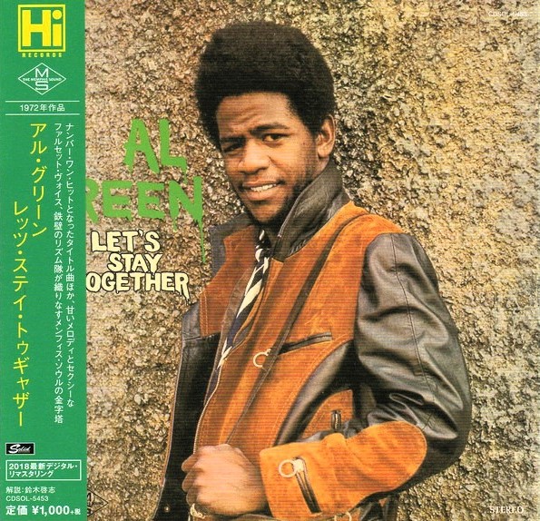 Al Green – Let's Stay Together Cd