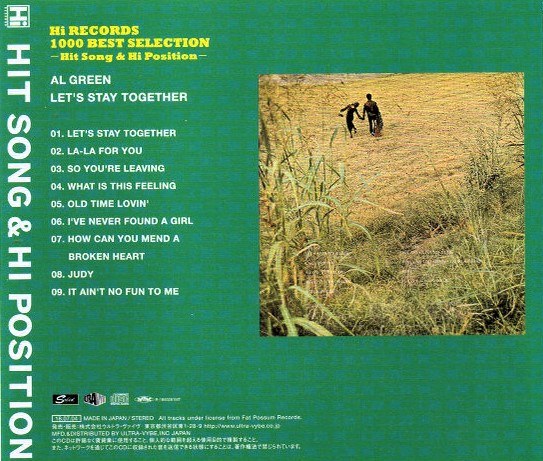 Al Green – Let's Stay Together Cd