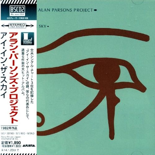 The Alan Parsons Project – Eye In The Sky Cd (Bonus Tracks)
