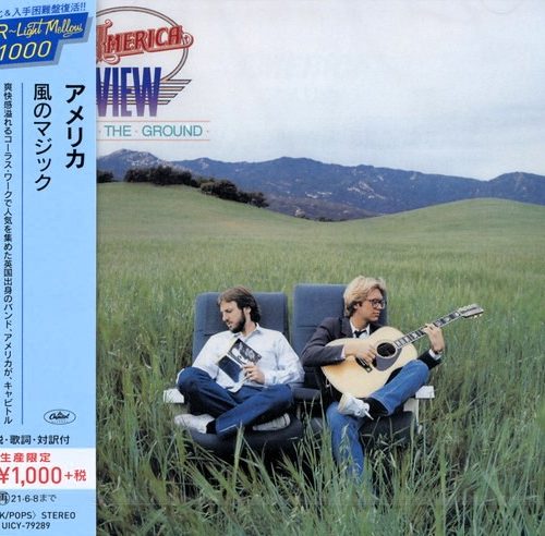 America – View From The Ground Cd