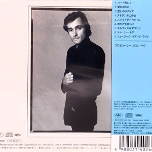 Marty Balin - Balin Cd