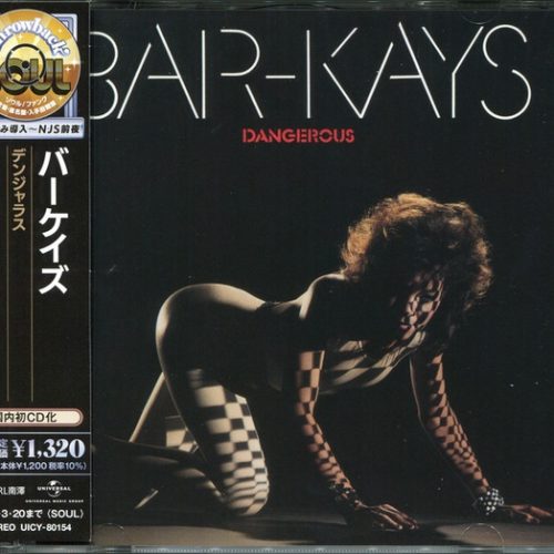 Bar-Kays – Dangerous Cd