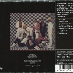 Bar-Kays – Dangerous Cd
