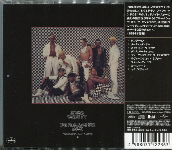 Bar-Kays – Dangerous Cd