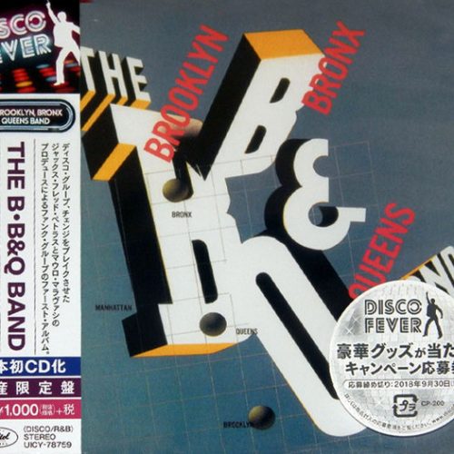 The BB & Q Band – The Brooklyn, Bronx & Queens Band Cd