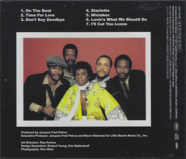 The BB & Q Band – The Brooklyn, Bronx & Queens Band Cd