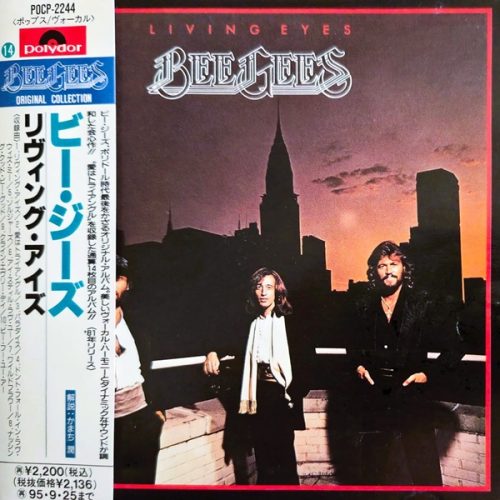 Bee Gees – Living Eyes Cd Japonés