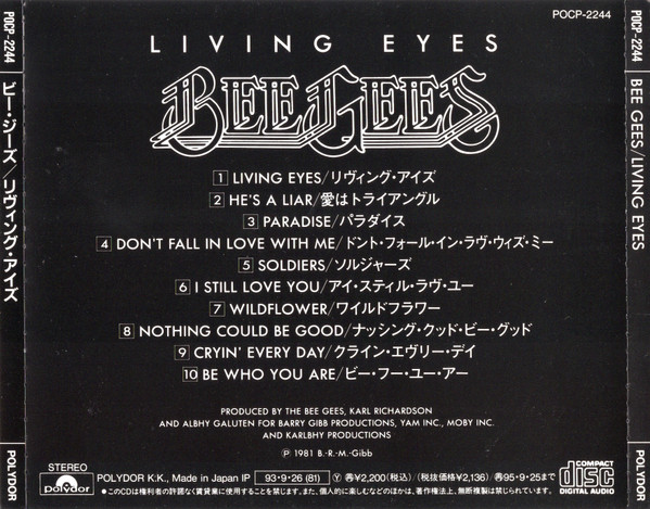 bee gees living eyes JP 1993 trasera Bee Gees – Living Eyes Cd Japonés