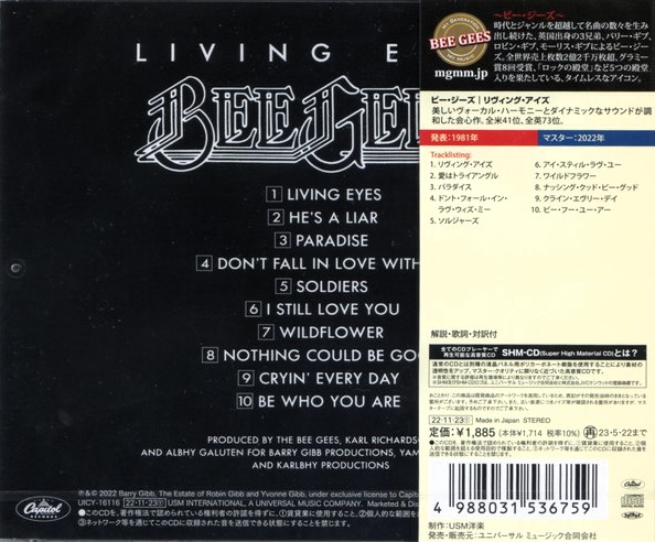 Bee Gees – Living Eyes Cd