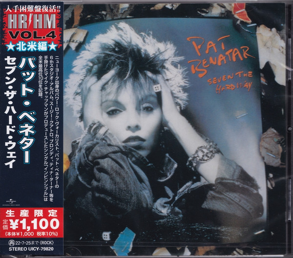 Pat Benatar – Seven The Hard Way Cd