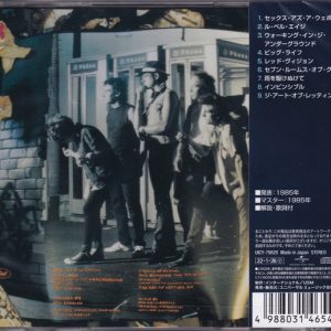Pat Benatar – Seven The Hard Way Cd