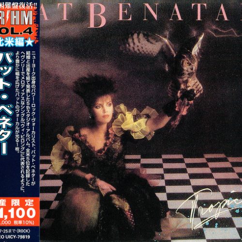 Pat Benatar - Trópico Cd