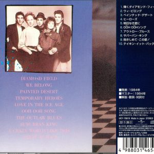 Pat Benatar - Trópico Cd
