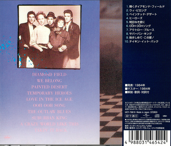 Pat Benatar - Trópico Cd