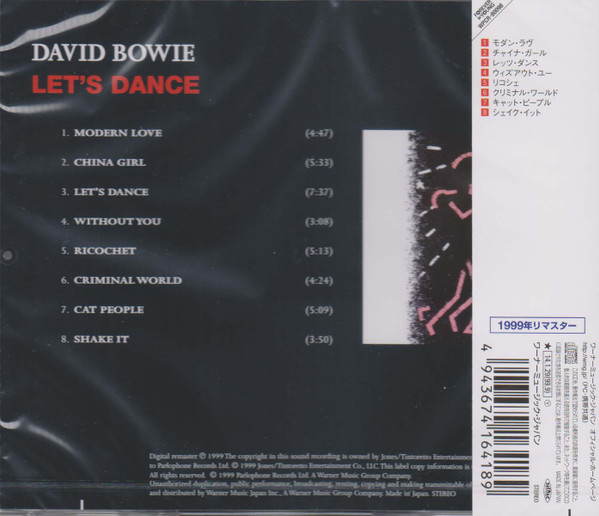 David Bowie – Let's Dance Cd