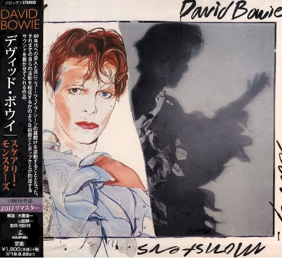 David Bowie – Scary Monsters (And Super Creeps) Cd
