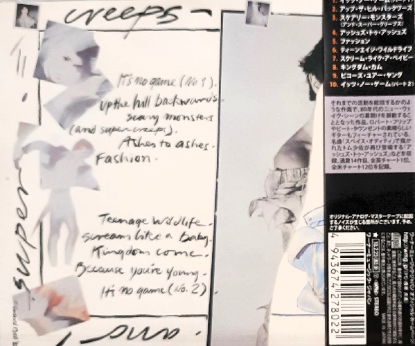 David Bowie – Scary Monsters (And Super Creeps) Cd