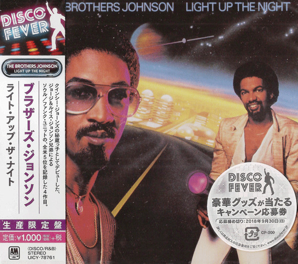 The Brothers Johnson – Light Up The Night Cd