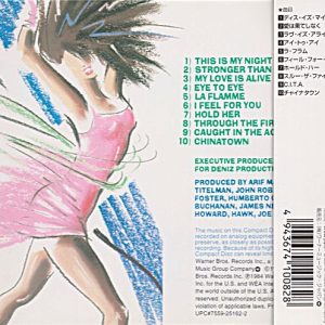 Chaka Khan – I Feel For You Cd