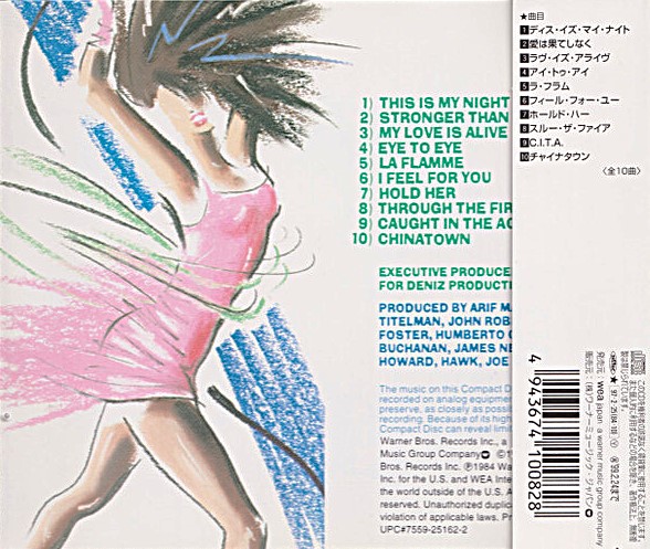 chaka trasera Chaka Khan – I Feel For You Cd