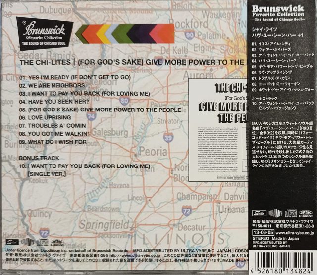 The Chi-Lites – Give More Power To The People Cd