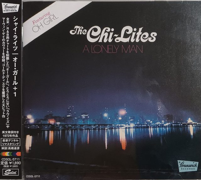 The Chi-Lites - A Lonely Man Cd