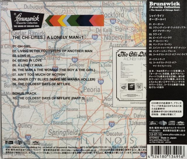 The Chi-Lites - A Lonely Man Cd