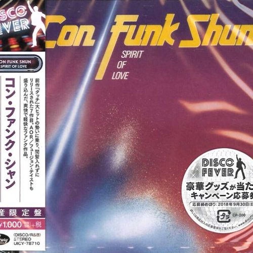 Con Funk Shun – Spirit Of Love Cd