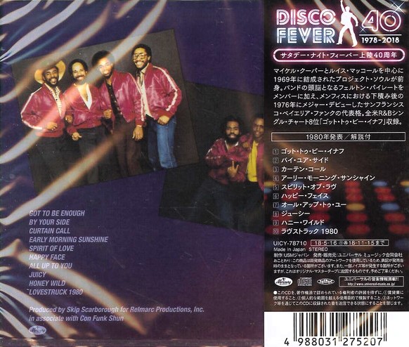 Con Funk Shun – Spirit Of Love Cd