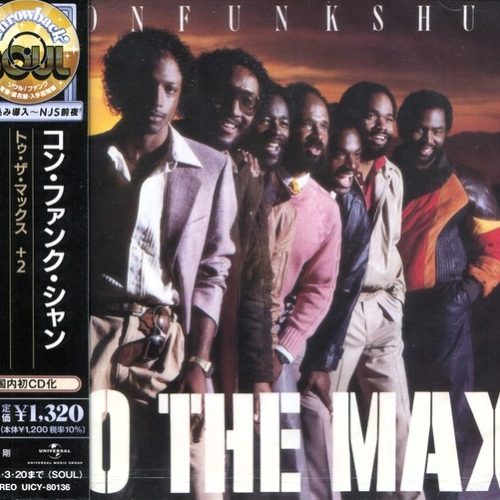 Con Funk Shun – To The Max Cd