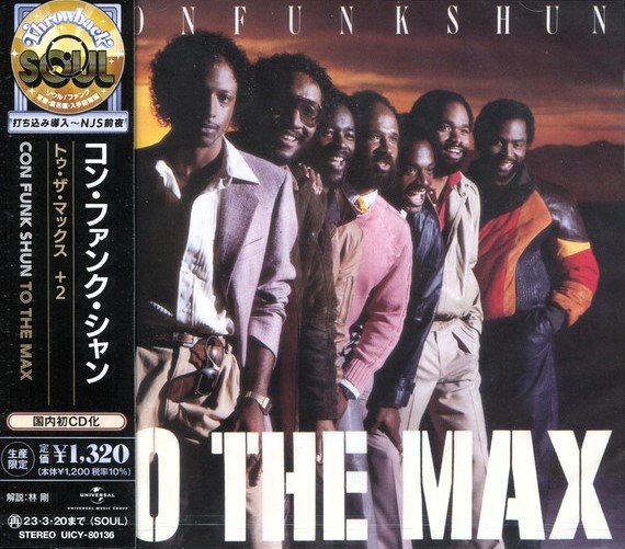 Con Funk Shun – To The Max Cd