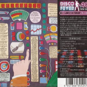 Dan Hartman – Instant Replay Cd (Bonus Tracks)