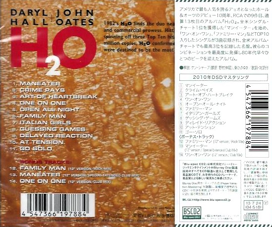 Daryl Hall + John Oates – H₂O Cd (Bonus Tracks)