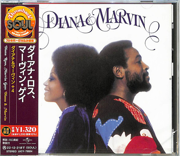 Diana Ross & Marvin Gaye – Diana & Marvin Cd