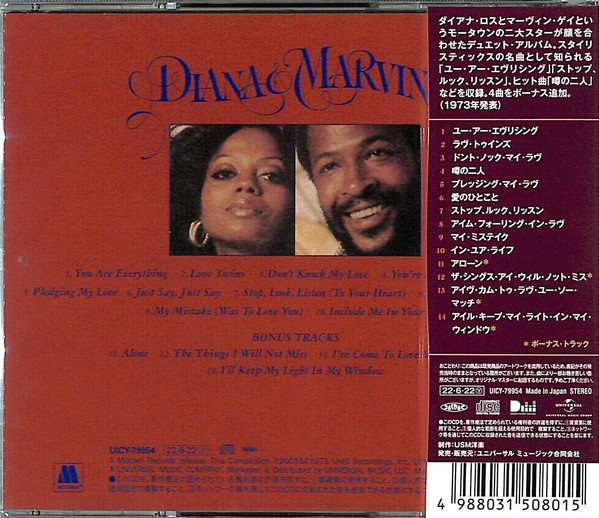 Diana Ross & Marvin Gaye – Diana & Marvin Cd