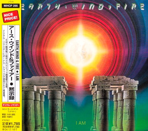 Earth, Wind & Fire – I Am Cd (Bonus Tracks)