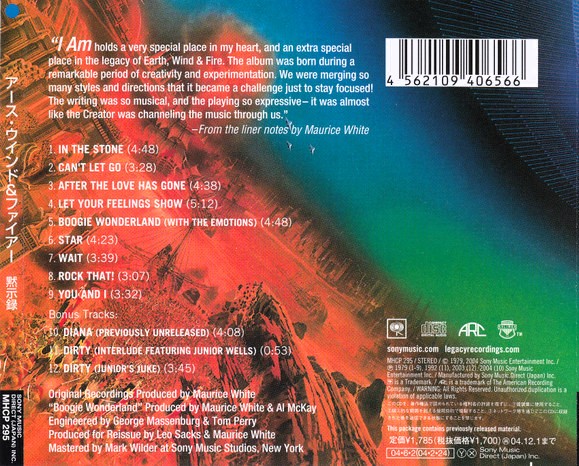 Earth, Wind & Fire – I Am Cd (Bonus Tracks)