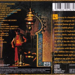 Electric Light Orchestra – Discovery Cd Japonés Blu-Spec 1 (2008 - Bonus Tracks)